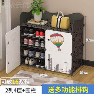 多架层家用经济型宿爆RER舍大容量省空间鞋 口简易防尘鞋 柜收纳放