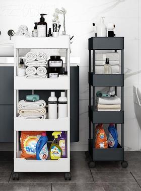 厨夹缝置物架生多层收纳房架卫间落地小推车75494动窄床边可移缝