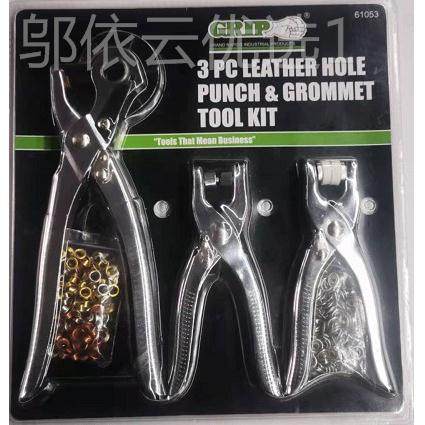 CPS打革孔钳 三套件孔钳 皮鞋 皮打孔钳 工打厂
