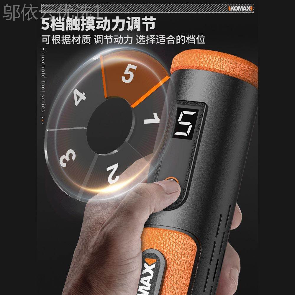 BTG磨神机手核持电动打磨机电抛光器木玉石翡翠雕刻切割工具小型