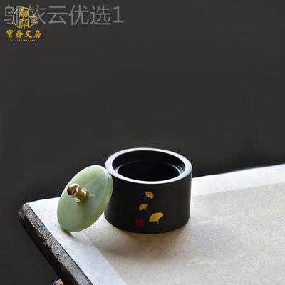 便然携带盖砚台天原石掌AYU中文房宝端砚包邮笔小墨纸砚初学四墨