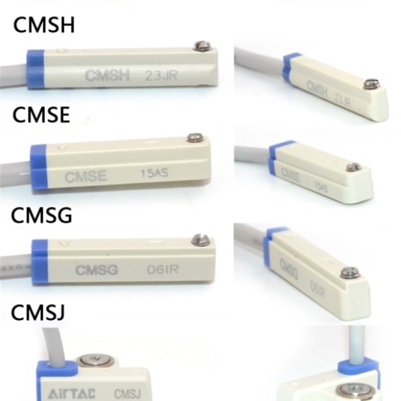 口罩机气缸SDA TR ACQ 磁性开关DS1-G DS1-H DS1-M DMSH DMSG-020