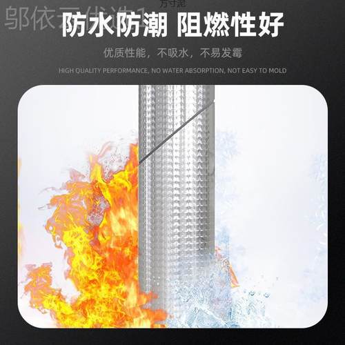 保温棉调管保能护套水管橡实力商家塑防冻材开口空自粘太阳空调保