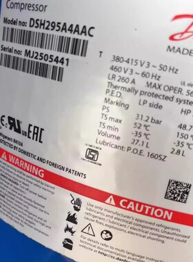 SH295A4ABE SH295A4AAE DSH295A4AAC全新丹佛斯25匹冷库压缩机
