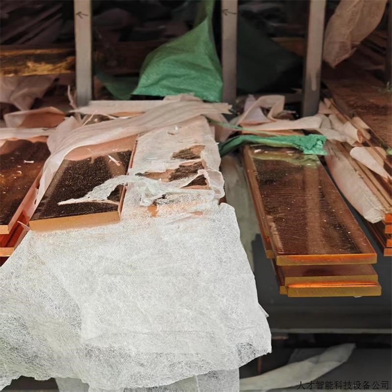 电工镀锡紫铜排4*40二次等电位接线紫铜卷排静电泄流T2MY铜.适用