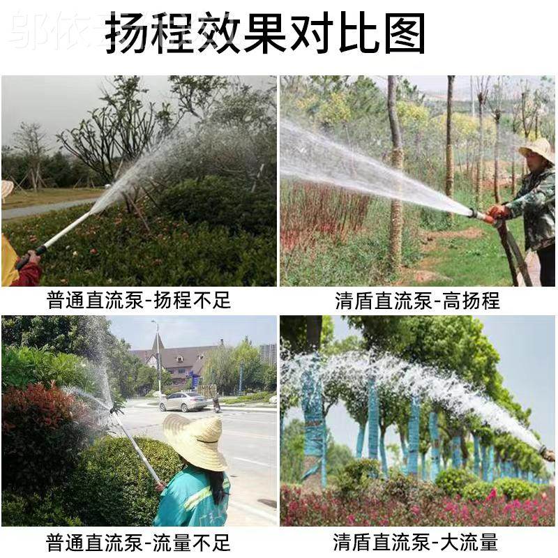 kt直流潜水泵48V60V17泵2伏JQA家用电动车水2V瓶24V小型农田灌溉