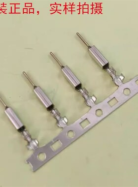 MOLEX 50837-8000 51198系列公针 22~28AWG线径 可直接拍