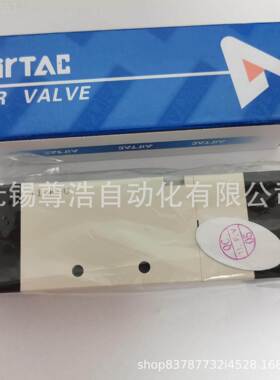 Ai磁rTCZPAC亚德客电阀4310-08A/B 4A10-1A30A/B二位五通原装正品