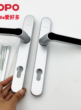 HOPO好博iHand门把手断桥铝平开门把手拉手外开门执手门锁把手