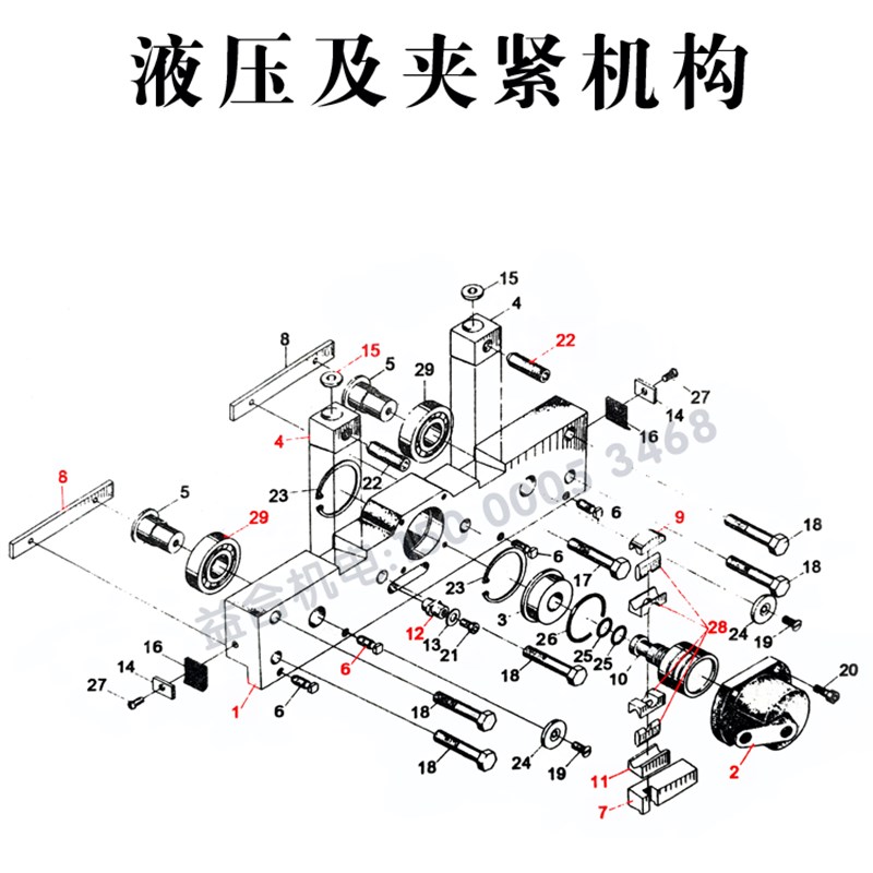 摇臂钻中捷Z3050液压夹紧机构配件 制动架总成 主轴箱油缸 夹紧块