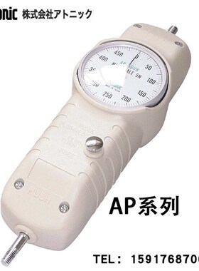 日本ATTONIC指针式推拉力计AP-10N 20N 50N 100N 200N AP-300N