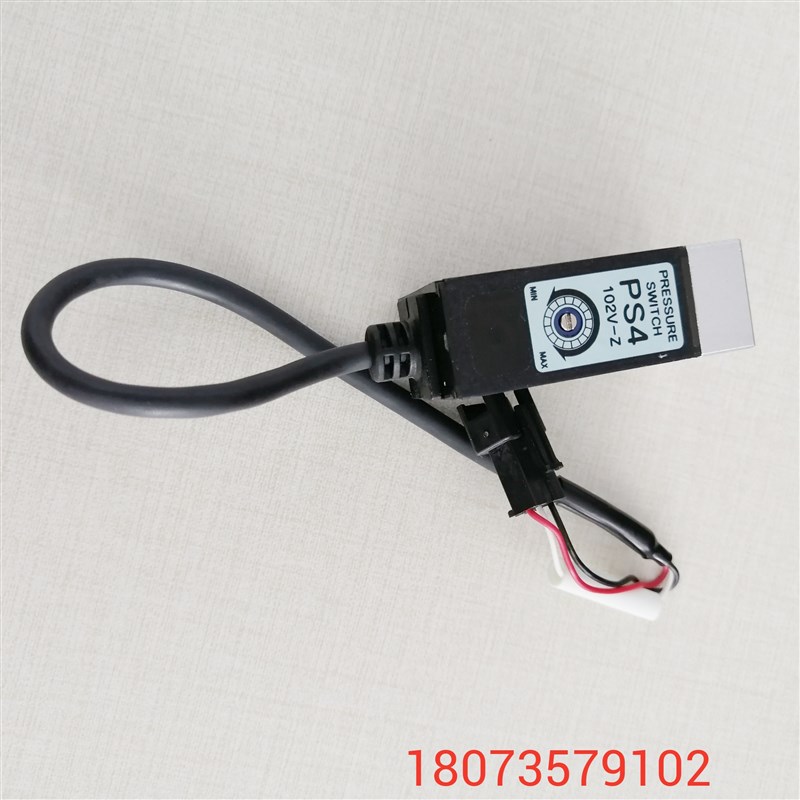 COPAL科宝压力感测器PS4 102V-Z