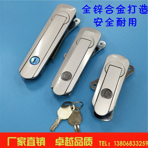 海坦新AB402-1开关锁新AB401-1电箱锁铁皮箱锁机械锁新AB403-1