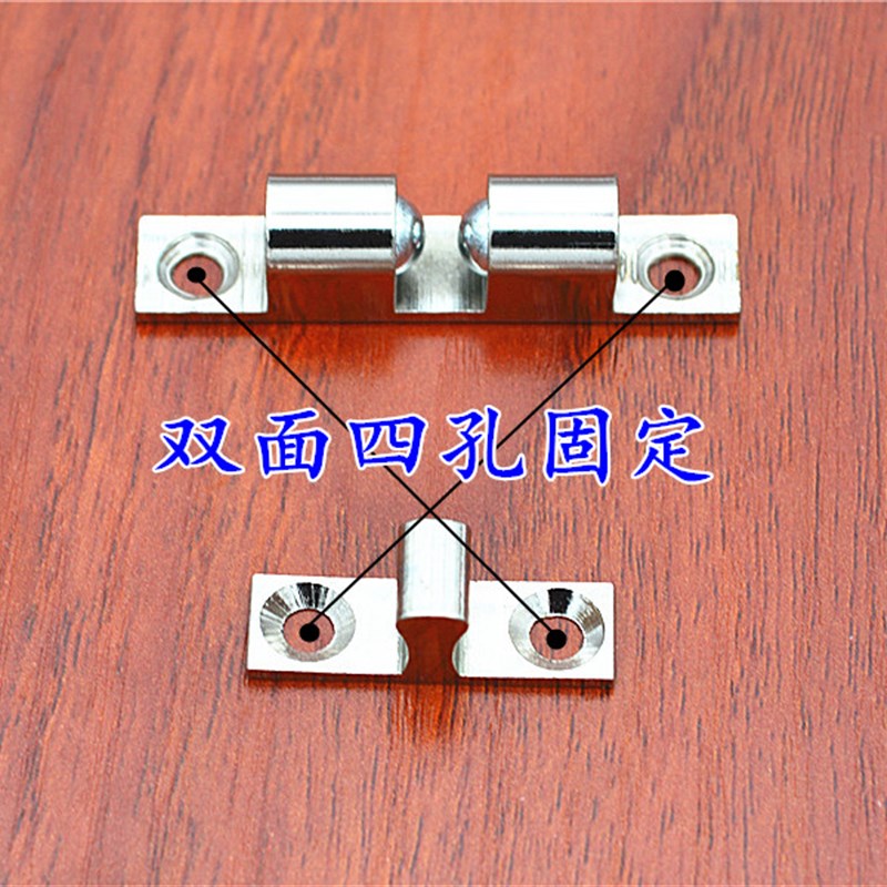 铜柜门碰珠门用门吸五金配件木门厨房柜衣柜门卡扣门碰小号40毫米