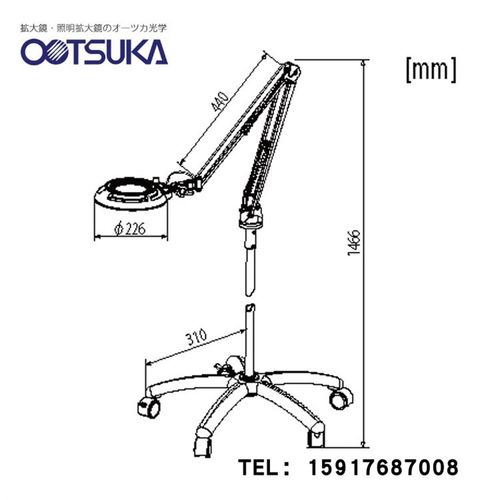 日本OTSUKA大冢便携式台式放大镜 ENVL-FL 3X LED照明高清放大镜