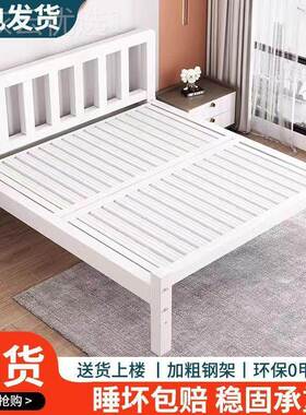 铁架奢床特厚加铁床轻组装铁艺床加粗加厚铁床骨架XYN厚卧室简易