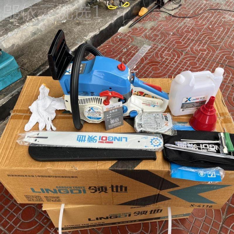 全新库存汽木油锯大马力二XXI冲油程混合油油锯汽锯伐锯省油砍树