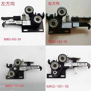 寧波申菱廳門鎖 MKG161 16通力電梯門鎖 通力門鎖鉤
