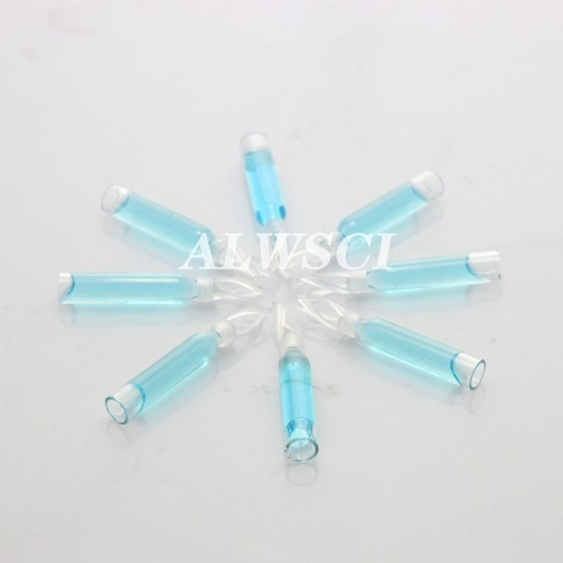 2ML 进样瓶里用玻璃内插管 带塑料支架用于安捷伦等9-425样品瓶