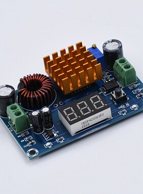 XH-M411 DC-DC数字升压板升压模块大功率升压板升压5-45V输出5A