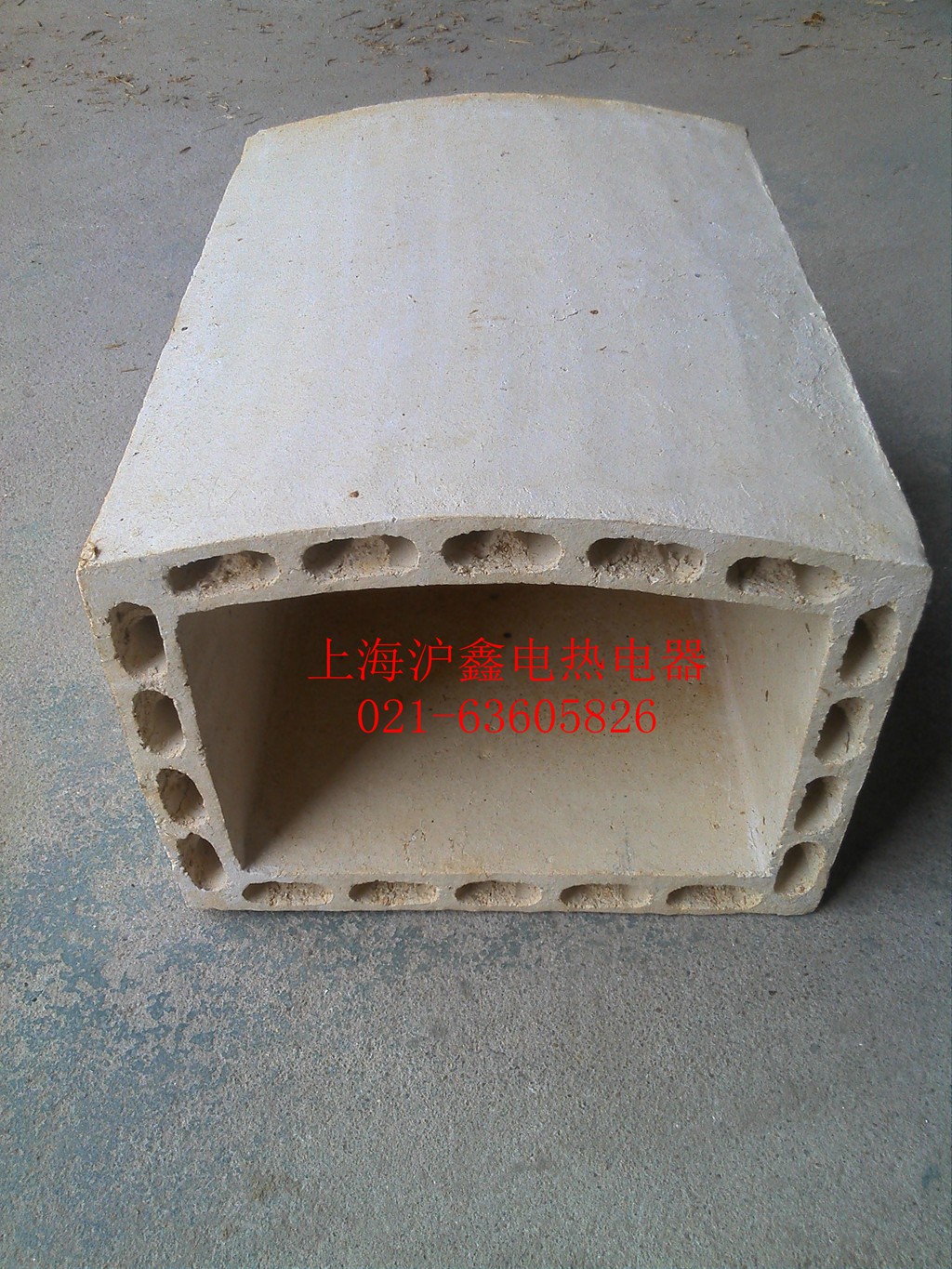 碳化硅高铝炉膛 实验电阻炉 炉胆 箱式炉 马弗炉 高温电炉膛8KW