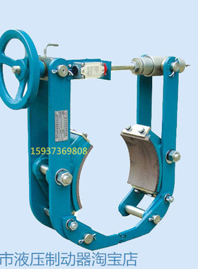 码头吊机港机脚踏液压制动器TYWZ系列 浮吊旋转脚刹卧式抱闸刹车
