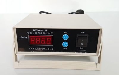 齐威分散砂磨机数显控制器400W 1100W实验室小型分散机定时调速器