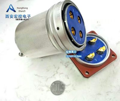 Y50X圆形连接器插头Y50X-2255TK2插座 Y50X-2255ZJ10