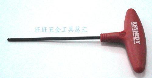 进口英国肯尼迪 KENNEDY 3.0mm T柄球头内六角扳手 KEN-602-6060K