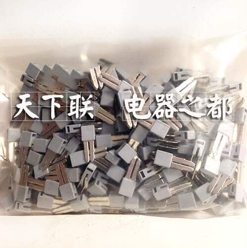 龙牌电器龙尔克斯FJ1-4弹簧式接线端子附件 相邻连接T4短接件