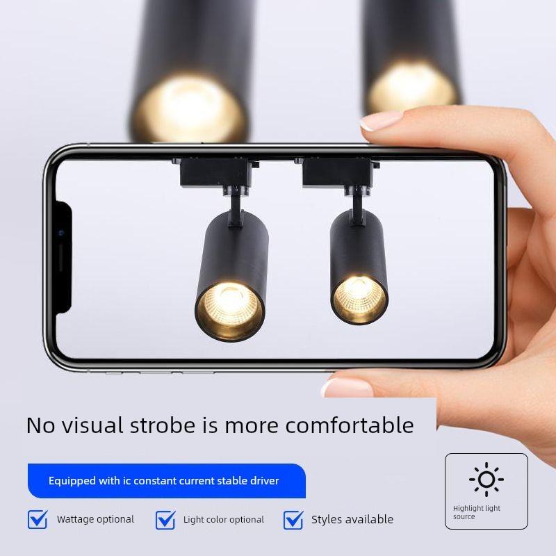 【顾家正品】商铺轨道式射灯COB聚光灯服装店铺商用led轨道灯220V