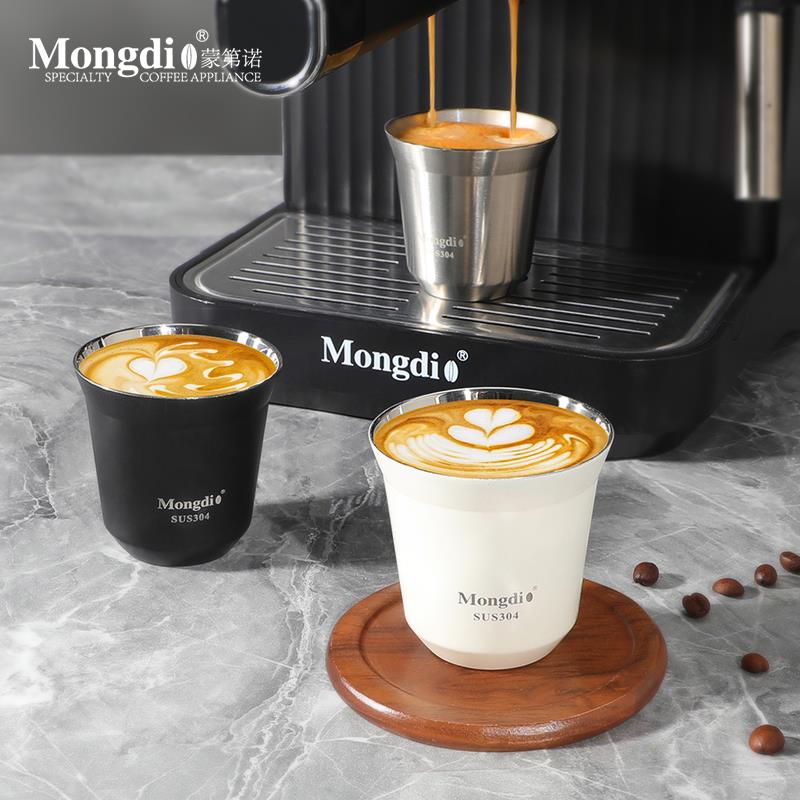 Mongdio意式浓缩咖啡杯不锈钢萃取杯80ml咖啡接液杯304防烫浓缩杯