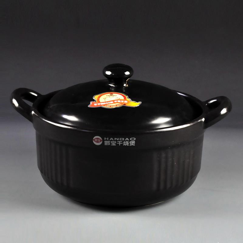 邯宝干烧双耳煲砂锅煲汤陶瓷锅砂锅明火耐高温瓦罐汤锅汤煲
