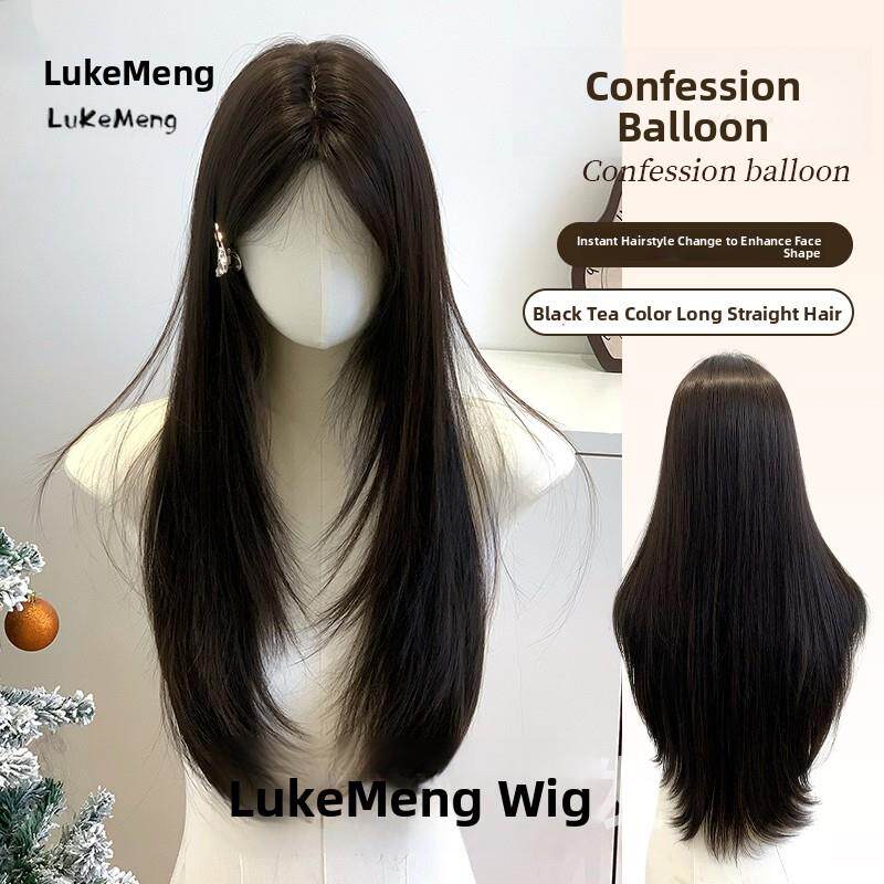 鹿可萌假发【告白气球】 女中分黑茶色长发直发时尚日常女全头套