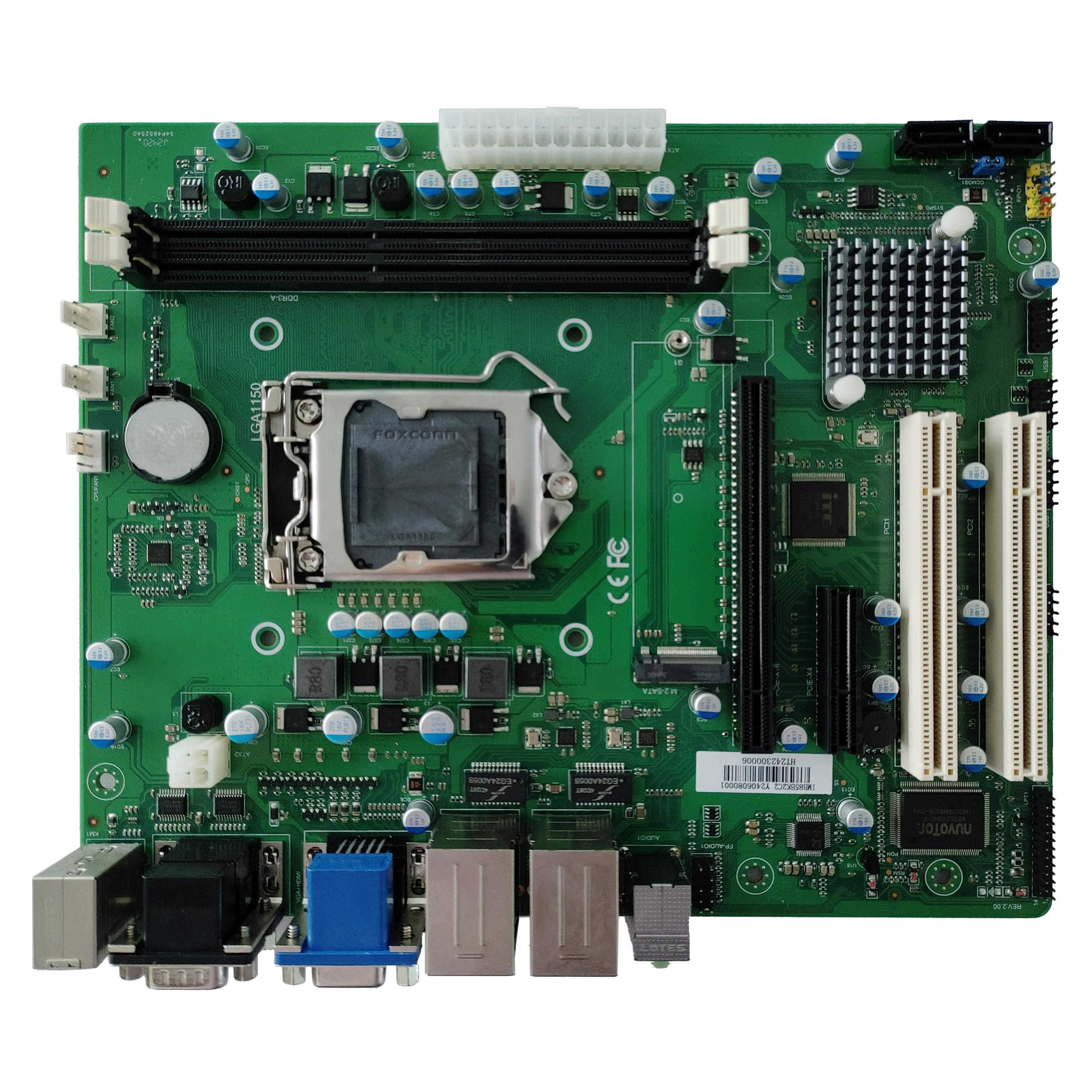 B85工控主板打标机电脑工业自动化设备机器视觉检测采集工业主板