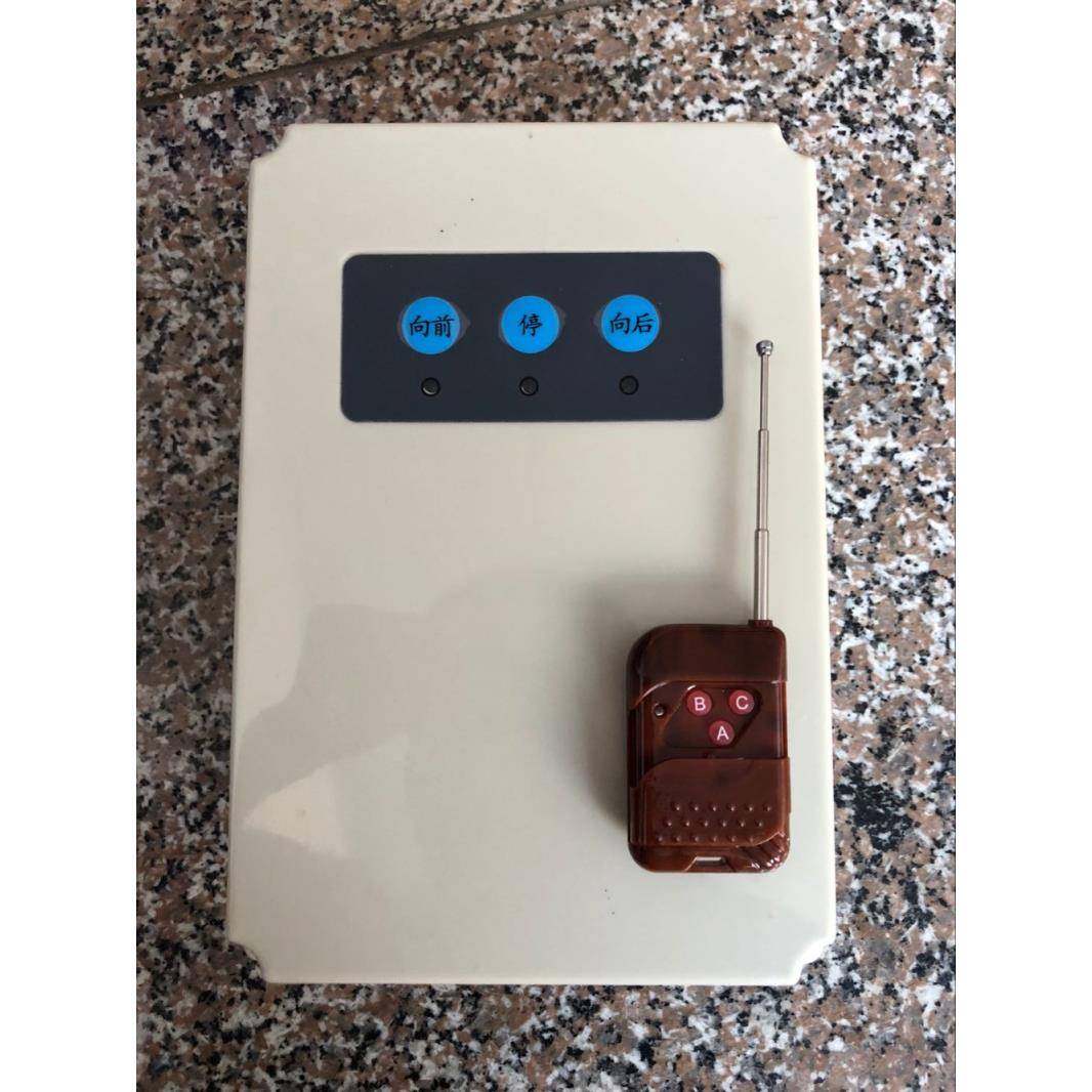 喂料机遥控器 养鸡设备行走箱 自动喂料机控制器 上料箱 380V 3相