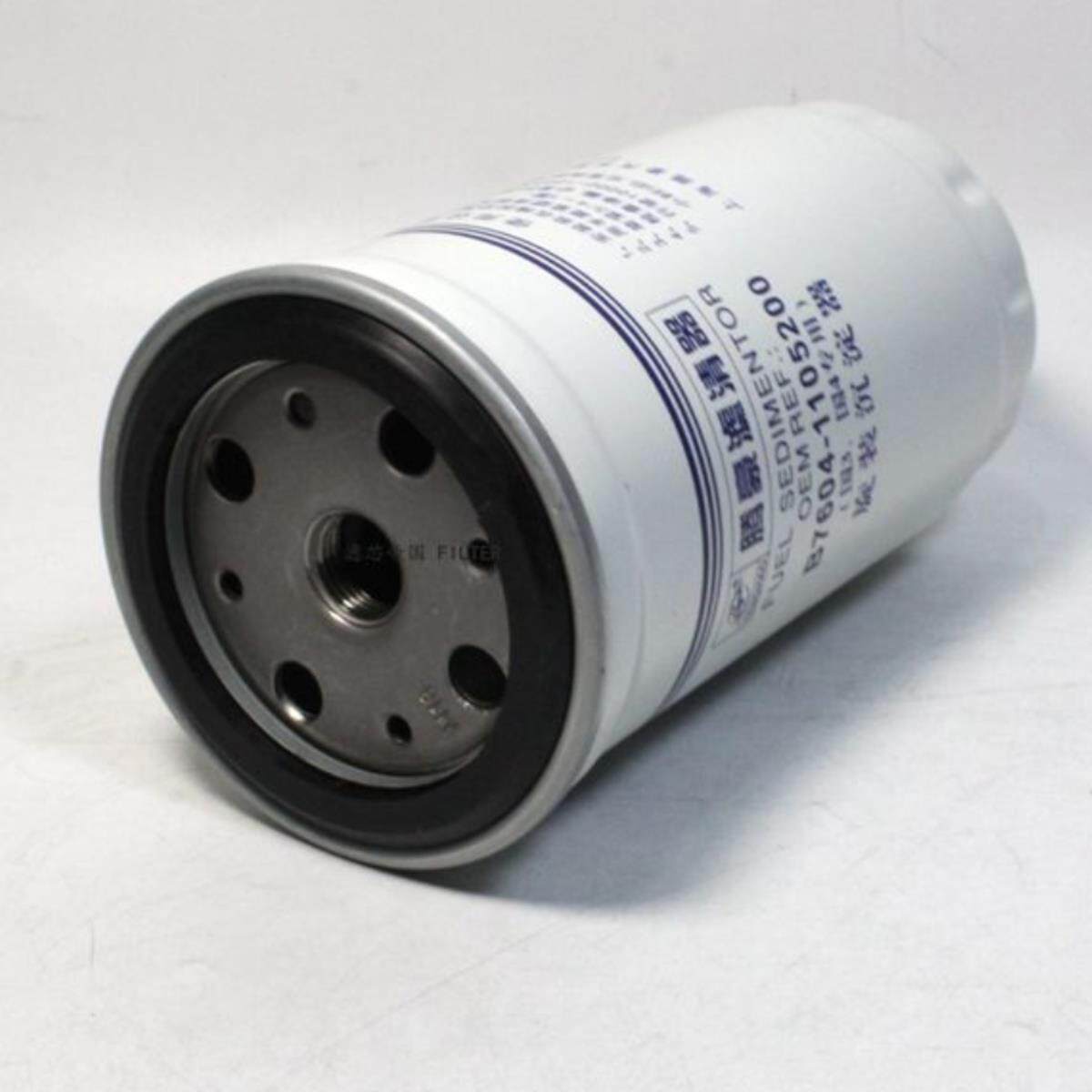 B7604- 1105200柴油分离器改装油水分离器总成卡车农业机械柴油过