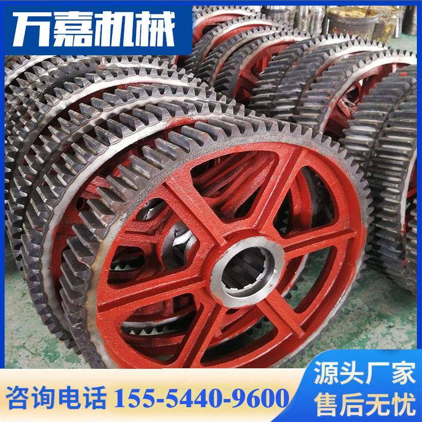 皮带输送机同步齿轮SJ80皮带机传动齿轮65/67/75/76齿同步齿轮