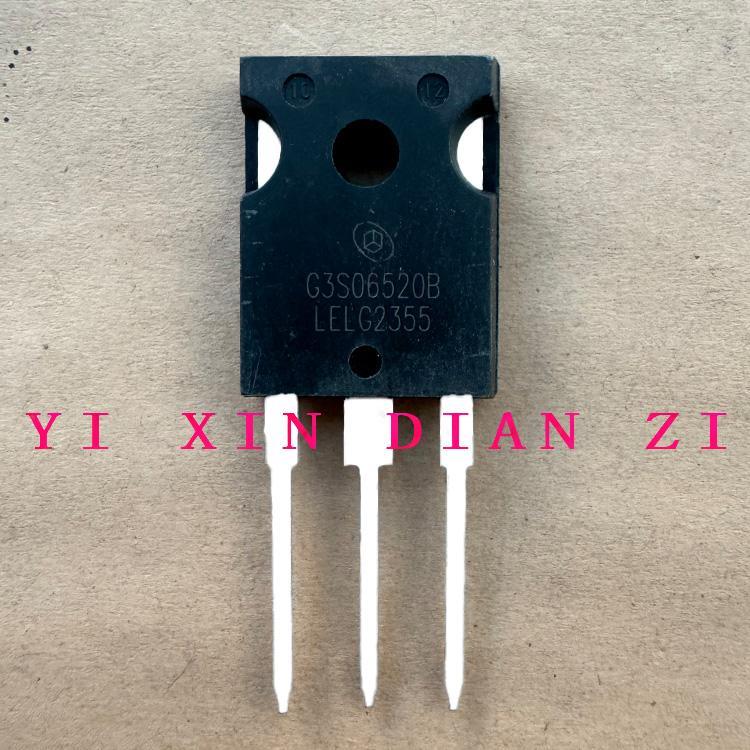 G3S06520B 全新泰科天润TO-247 20A/650V 碳化硅肖特基功率二极管