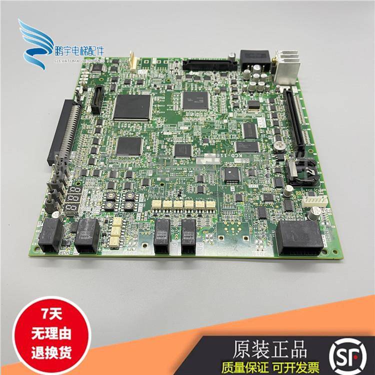全新三菱电梯主板KCD-1161D/KCD-1162/A/B/C/D/E维修程序编写拷贝