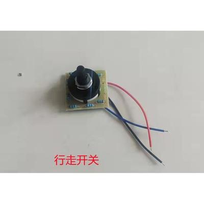 蛋鸡喂料车 养鸡场自动喂料机 电动上料车 肉鸡用电瓶加料机配件