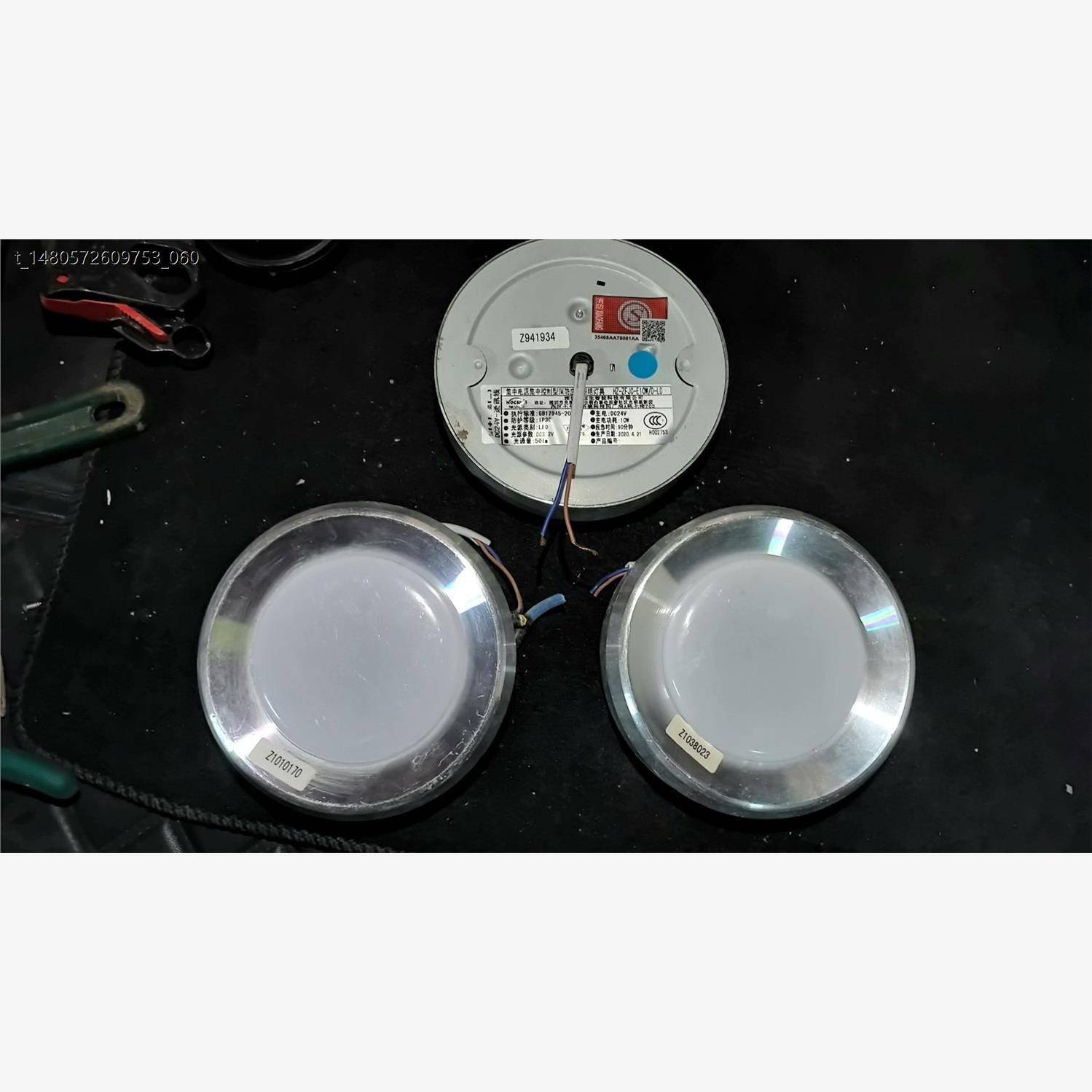 深圳恒生应急灯 疏散指示牌 安全出口 地埋灯