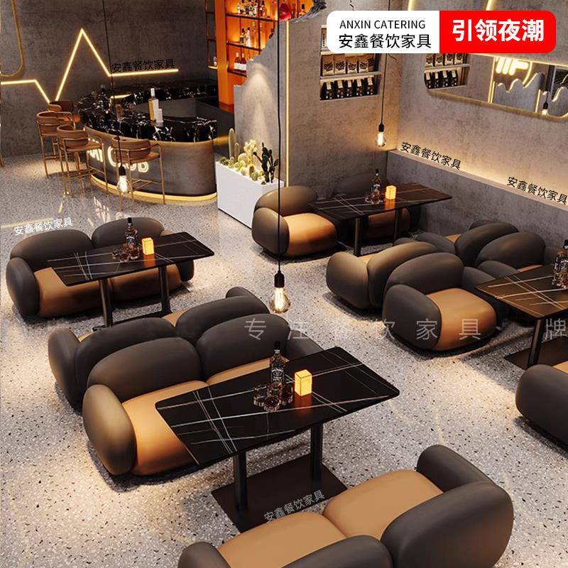 复古咖啡厅卡座沙发咖啡厅桌椅组合酒吧KTV双人奶茶餐桌商用座椅