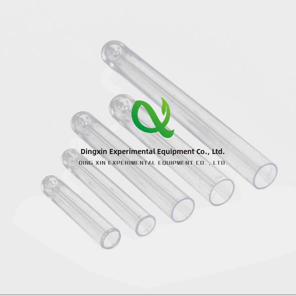塑料试管Ps试管苯材料无检试管12*75 13*78 15*100 16*100