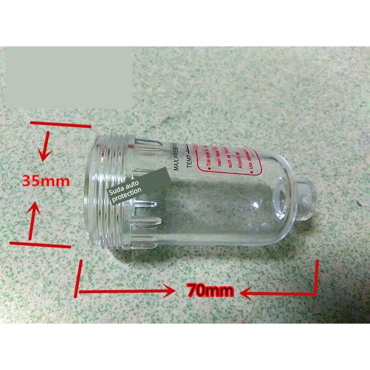 扒胎机拆胎机配件 油水分离器油杯 油壶 装油杯 油雾器油杯