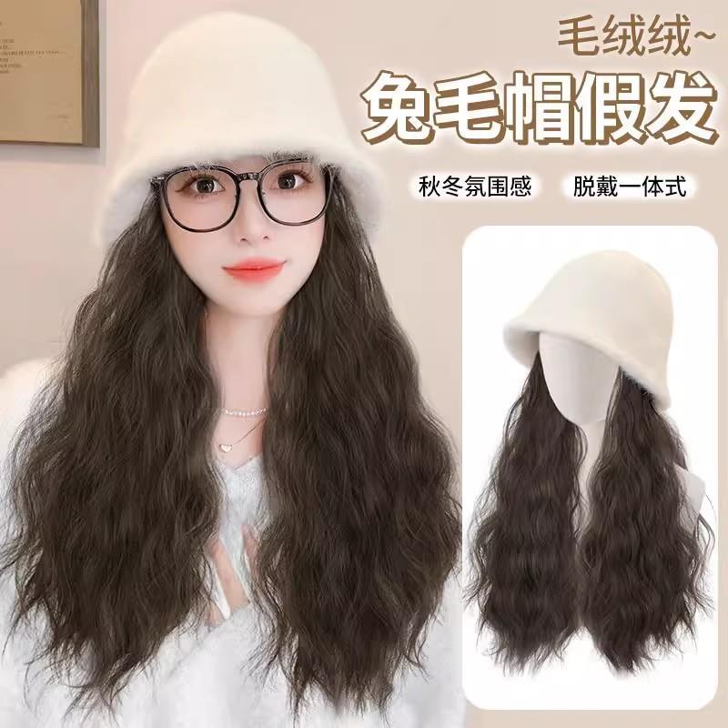 帽子假发一体女2025新款秋冬兔毛渔夫帽长卷发保暖假发帽子全头套