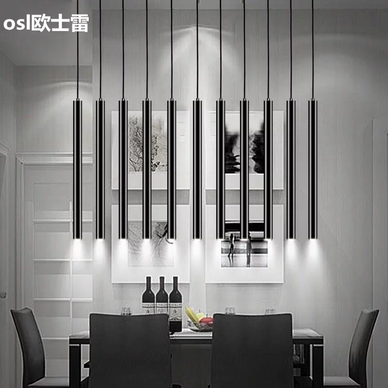 长筒射灯圆柱形现代简约细长餐桌北欧艺术圆筒桶灯吧台吊线灯吊灯