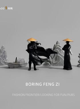 无聊了！人在办公心在江湖电脑桌面情绪解压小摆件盆景工位装饰品