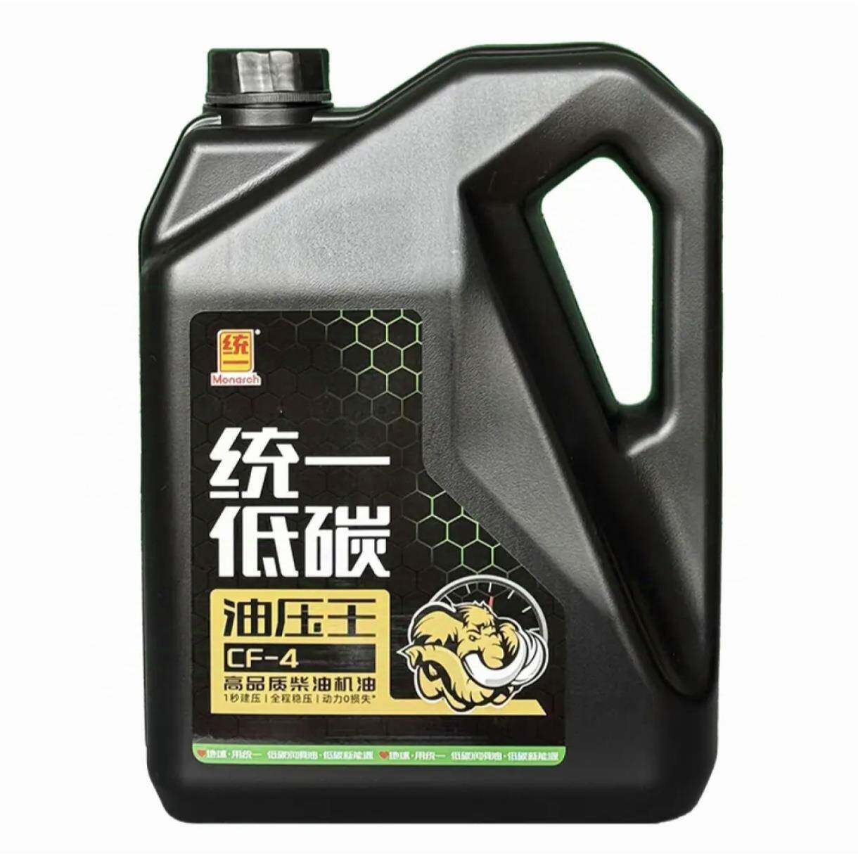 正品统一油压王重负荷柴油发动机低碳润滑油柴机油CF-4 20W-5018L