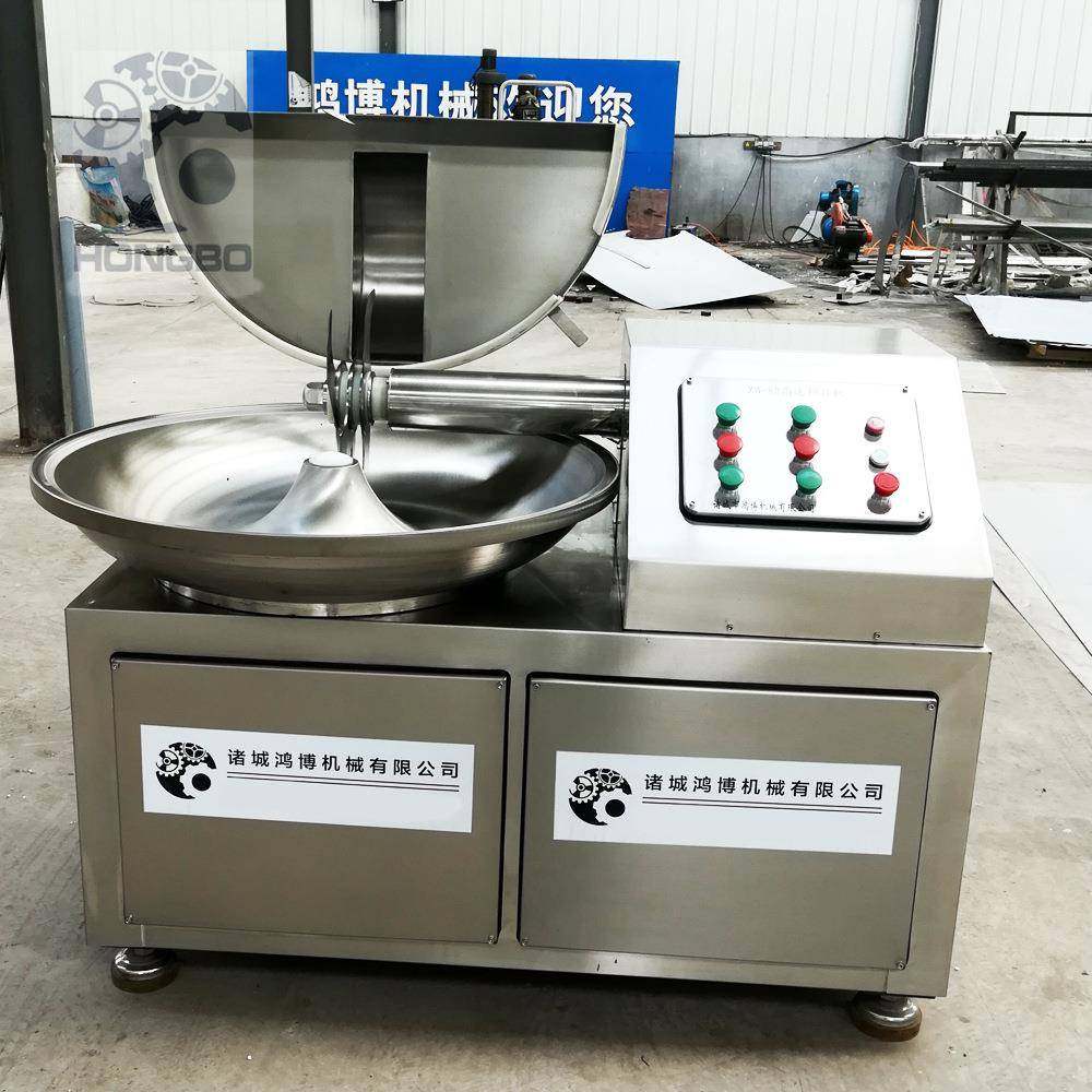 316L番茄酱斩拌机大型斩切设备实力供应斩料机,清洗/食品/商业设备,其他食品加工设备,淘宝优惠券,粉丝福利购,淘宝优惠卷
